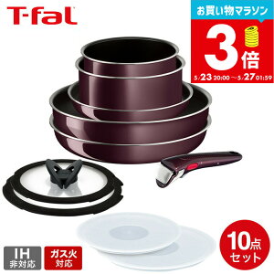�e�B�t�@�[�� �K�X�ΐ�p T-fal �C���W�j�I�E�l�I ���B���e�[�W�{���h�[�E�C���e���X �Z�b�g10 L43992 IH�s�� ����肪���� �t���C�p�� �Z�b�g 22cm 28cm �E�H�b�N�p�� �\�[�X�p�� �o�^�t���C�K