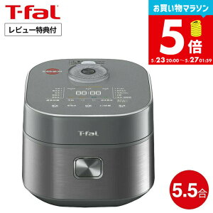 �y���r���[���T�z�e�B�t�@�[�� T-fal �U�E���C�X ���ԊO��IH���ъ� 5.5�� RK8828J0 RK882CJ0 / ���ъ� �d�C���ъ� ���уW���[ IH���уW���[ ���ԊO�� ���Η�IH ���ΐ��� ���ԕۉ� dej