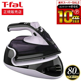 本日はエントリーでさらにポイント10倍+先着クーポン ティファール T-fal フリームーブ ミニ 6111 FV6111J0 / スチームアイロン コードレス アイロン 軽量 コンパクト スチーム ジェットスチーム t-fal T-FAL tfal Tfal