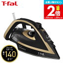 【告知】お買い物マラソンは全品ポイントUP+クーポン！ ティファール T-fal アイロン アルティメット 6828 FV6828J0 / スチームアイロン パワフルジェットスチーム t-fal Tfal