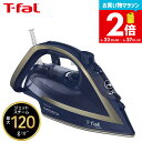 【告知】お買い物マラソンは全品ポイントUP+クーポン！ ティファール T-fal アイロン ターボプロ 6825 FV6825J0 / スチームアイロン パワフルジェットスチーム t-fal Tfal