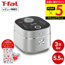 楽天市場】炊飯器（カラーシルバー）（キッチン家電｜家電）の通販