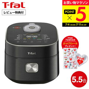 �y�撅�I�e�B�t�@�[��70���N�L�O���w�����T�z�y���r���[���T�z�e�B�t�@�[�� T-fal �U�E���C�X ���ԊO��IH���ъ� 5.5�� RK8828J0 RK882CJ0 / ���ъ� �d�C���ъ� ���уW���[ IH���уW���[ ���ԊO�� ��