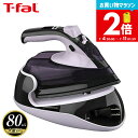 【告知】お買い物マラソンは全品ポイントアップ+クーポン！ ティファール T-fal フリームーブ ミニ 6111 FV6111J0 / スチームアイロン コードレス アイロン 軽量 コンパクト スチーム ジェットスチーム t-fal T-FAL tfal Tfal