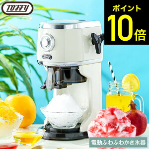 yN[|ΏۊOz2025Nf Toffy gtB[ RpNgdӂӂ킩X K-IS14 d X / X ӂӂ킩X@ XJbvt oXΉ Ⓚt[c n[tX ~bNX