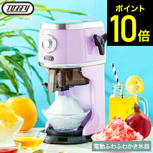 yN[|ΏۊOz2025Nf Toffy gtB[ RpNgdӂӂ킩X K-IS14 d X / X ӂӂ킩X@ XJbvt oXΉ Ⓚt[c n[tX ~bNX