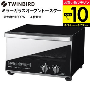 �c�C���o�[�h �I�[�u���g�[�X�^�[ 4�� �~���[�K���X�I�[�u���g�[�X�^�[ / TWINBIRD TS-4047W TS-D047B �g�[�X�^�[ 4���Ă� 4�i�K�o�͐ؑ� �N���X�� �M���˃~���[�K���X tw2608cp