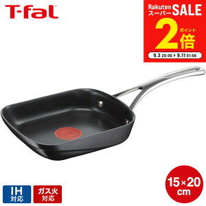 yVSS͑Si|CgAbv+ő330~N[|I eBt@[ T-fal GNXyGX{ GbO[X^[(Ă ʎqĂ) 15x20cm IHΉ KXΑΉ ih KX p p / E27218ij t-fal 