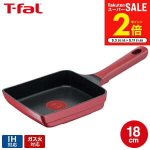 ymzyVX[p[SALE͑Si|CgAbvI eBt@[ T-fal IH[WEA~ebh GbO[X^[ 14x18cm IHΉ KXΑΉ ih KX p p G61018 Ă Ă tCp