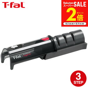 ymzyVX[p[SALE͑Si|CgAbvI eBt@[ T-fal CWjI  RpNgV[vi[ K26105    u t-fal Tfal