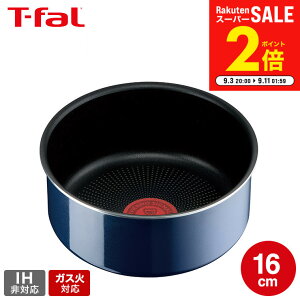 ymzyVX[p[SALE͑Si|CgAbvI eBt@[ T-fal CWjIElI Cu[ECeX \[Xp16cm Pi L43728 KXΐpEIH s t-fal Tfal