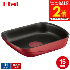 ymzyVX[p[SALE͑Si|CgAbvI eBt@[ T-fal CWjIElI IH[WEA~ebh GbO[X^[ Pi L85918 / IHΉ KXΑΉ ĂtCp Gb