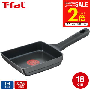 ymzyVX[p[SALE͑Si|CgAbvI eBt@[ T-fal LXgC A} v GbO[X^[ 14×18cm E25118 IHΉ KXΑΉ ih KX p p / Ă Ă tC