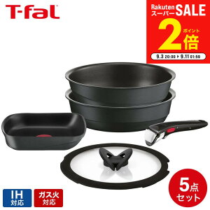 ymzyVX[p[SALE͑Si|CgAbvI eBt@[ T-fal CWjIElI LXgC A} v Zbg5 L866S5 IHΉ KXΑΉ /  肪 tCp Zbg 26