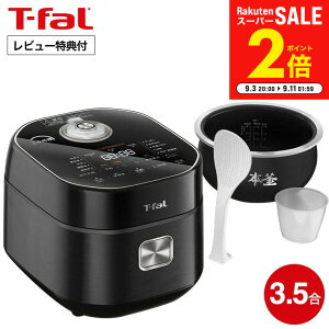 ymzyVX[p[SALE͑Si|CgAbvI eBt@[ T-fal UECX ԊOIHъ 3.5 ubN RK8818JP / ъ 3.5 IH UCX  ih ъ ԊOΐyX^