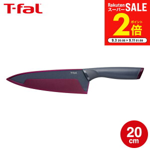 ymzyVX[p[SALE͑Si|CgAbvI eBt@[ T-fal Lb`c[ tbVLb` VFtiCt 20cm K13432 /  iCt Lb`iCt v  Kтɂ 