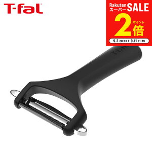 eBt@[ T-fal ACXtH[X s[[ K29932 / ނ 甍 ނ Ⴊ   t[c ɂ񂶂   Lb`c[ Lb`pi 䏊pi t-fal tfal JGS