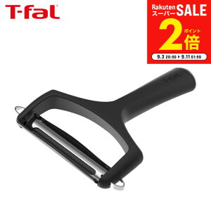 eBt@[ T-fal ACXtH[X Chs[[ K29933 / ނ 甍 ނ Lxc ؂ Ⴊ   t[c   Lb`c[ Lb`pi 䏊pi