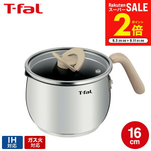 ymzyVX[p[SALE͑Si|CgAbvI eBt@[ T-fal IveBXy[X IHXeX }`|bg 16cm G74683 G74783 G75183 IHΉ KXΑΉ / Ў \ O g 