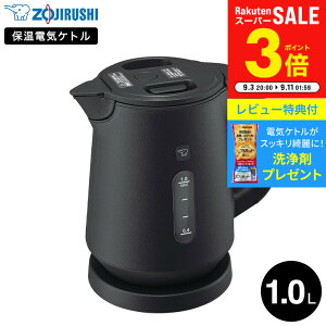 ymzyVX[p[SALE͑Si|CgAbvI yr[Tzۈ dCPg 1.0L CK-KA10 y[zCg X[gubN / 1L ۉ Pg 1bg dC|bg 1Ԃۉ 