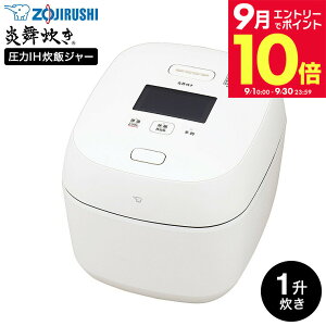 �_�G���g���[�ł����P10�{�^�y���������ō��􃂃f���z�ۈ� ���ъ� ����IH���уW���[ 1������ �������� NX-AA18 / �������܂Ǌ� ����IH ���ъ� 5������ ����5�N�ۏ� ��Η� �ۉ� ���ē��} ������ 