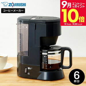 �_�G���g���[�ł����P10�{�^�ۈ� �R�[�q�[���[�J�[ ����� EC-MA60 �u���b�N �O���C�b�V���u���E�� / �h���b�v�R�[�q�[ �h���b�v�� 810ml �R�[�q�[�J�b�v 6�t�� �_�u�����M �������o 2�i�K�Z�x
