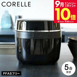�R���[�� CORELLE ���ъ� IH���ъ� 5������ �u���b�N RCB-081BK �������� / PFAS�t���[ �ӂ��f�t���[ 3�w�\������ ���Β����Ή� 11���[�h���� �������ĉ� ���� ���� �ቷ���� ������ �ȃG�l �� �L�b�`