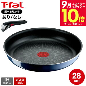 �_�G���g���[�ł����P10�{�^�e�B�t�@�[�� T-fal �C���W�j�I�E�l�I ���C�����u���[�E�C���e���X �t���C�p�� 28cm �P�i �����Z�b L43706 �K�X�ΐ�p�EIH �s�� �����̎��� �L�b�`���p�i t-fal T