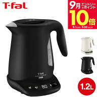 ＼エントリーでさらにP10倍／ティファール ジャスティンロックコントロール 1.2L KO823AJP KO823NJP / T-…
