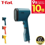 ＼エントリーでさらにP10倍／ティファール T-fal ピュアポップ DT2020J0 DT2022J0 DT2026J0 / 衣類スチー…