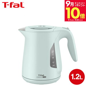 �_�G���g���[�ł����P10�{�^�e�B�t�@�[�� T-fal �d�C�P�g�� �W���X�e�B�� ���b�N 1.2L KO5901JP 5908JP 590AJP 5902JP 5903JP / �P�g�� �d�C�|�b�g ���������|�b�g ���������� �]�|�������ꃍ�b�N