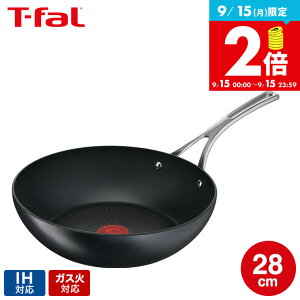 yLINEFB330~N[|zeBt@[ T-fal GNXyGX{ EHbNp([^ tCp) 28cm IHΉ KXΑΉ ih KX p p / E52319 t-fal Tfal tCp