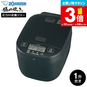 ymz}\̓|CgAbv+N[|I ۈ ъ ɂߐ IHуW[ 1 NW-YB18-BZ / ZOJIRUSHI ъ ih ꏡ Η ȒP t 3Nۏ u