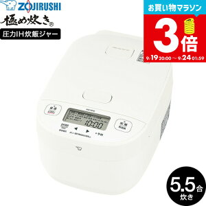 ymz}\̓|CgAbv+N[|I ۈ ъ ɂߐ IHуW[ 5.5 NW-YB10-BZ NW-YB10-WA / ZOJIRUSHI ъ ih 5 Η ȒP t 3N