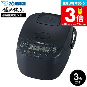 ymz}\̓|CgAbv+N[|I ۈ ɂߐ ъ eʃ}CRуW[ 3 NL-BF05 /  }CRъ    ͂ ۉ ZOJIRUSHI 