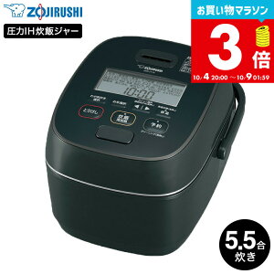 ymz10/1̓|CgAbv+N[|I ۈ ɂߐ ъ IHуW[ 5.5 NW-JY10 / ܂Ǌ IHъ 5 Η ɂߕۉ  ӂ  ȒP