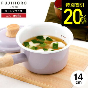 yʌ艿izxmz[[ RbgvX 14cm ~Np CTP-14M / IHΉ KXΑΉ  z[[ ق낤 Wt ڐt Ў  ^ H X` ϕ X[v 