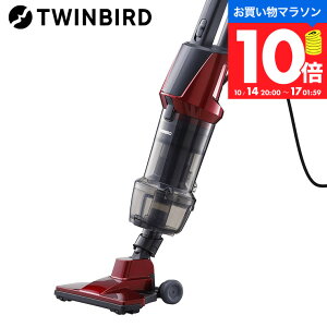 �c�C���o�[�h �T�C�N���� �X�e�B�b�N�^�N���[�i�[ / TWINBIRD �|���@ �n���f�B �X�e�B�b�N TWINBIRD TC-5147R TC-5147G �X�e�B�b�N�|���@ tw26102cp