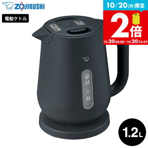 ymz10/20̓|CgN[|I ۈ dCPg 1.2L CK-VB12 zCg \tgubN / e Pg 傫 ]|h~ d\ CX قubN 󕰂h~ d