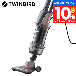 �c�C���o�[�h �T�C�N���� �X�e�B�b�N�^�N���[�i�[ / TWINBIRD �|���@ �n���f�B �X�e�B�b�N TWINBIRD TC-5147R TC-5147G �X�e�B�b�N�|���@ tw26102cp