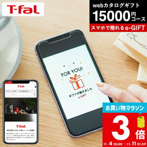 yLINEFBōő330~N[|zT-fal eBt@[ X}ző \[VMtg eMtg [webJ^OMtg e-GIFT T-fal vol.4 ] J^OMtg fW^J^OMtg  Vzj