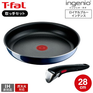 yLINEFBōő330~N[|zeBt@[ T-fal CWjIElI Cu[ECeX tCp 28cm Pi Zb L43706 KXΐpEIH s ̎  Lb