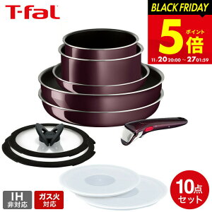 yubNtCf[5{zyLINEFBōő330~N[|zeBt@[ T-fal CWjIElI Be[W{h[ECeX Zbg10 L43992 KXΐp IH s 肪 