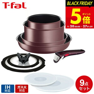 yubNtCf[5{zyLINEFBōő330~N[|zeBt@[ T-fal CWjIElI tCpZbg IH}uEEA~ebh Zbg9 L38591 IHΉ KXΑΉ 