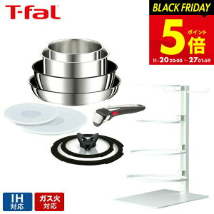 yLINEFBōő330~N[|zeBt@[ T-fal CWjIElI IHXeXEA~ebh Zbg9 L97090 / 9_Zbg IHΉ KXΑΉ ih KX p 肪 tCp Z