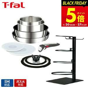 yLINEFBōő330~N[|zeBt@[ T-fal CWjIElI IHXeXEA~ebh Zbg9 L97090 / 9_Zbg IHΉ KXΑΉ ih KX p 肪 tCp Z