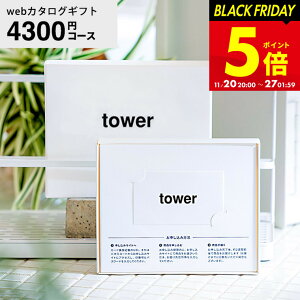 yLINEFBōő330~N[|zR ^[ J^OMtg J[h^Cv webJ^OMtgtower vol.4/ J[hJ^O fW^J^OMtg Vzj j oYj oY