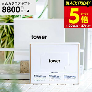 yLINEFBōő330~N[|zR ^[ J^OMtg J[h^Cv webJ^OMtgtower vol.7/ J[hJ^O fW^J^OMtg Vzj j oYj oY