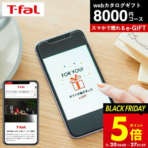 yLINEFBōő330~N[|zT-fal eBt@[ X}ző \[VMtg eMtg [webJ^OMtg e-GIFT T-fal vol.2 ] J^OMtg fW^J^OMtg  Vzj