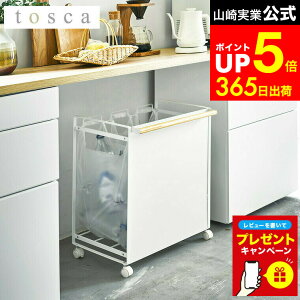 yLINEFBōő330~N[|zyr[Tz[ ډBʃ_XgS gXJ 3 ] R tosca zCg 4780 / Lb` ʃS~ ܂Ȃ S~  _Xg{bN